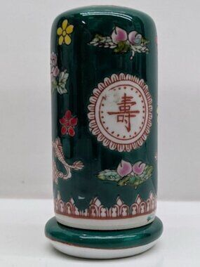 Chinese Porcelain Toothpick Holder Green With Lid Floral & Calligraphy Design Vi